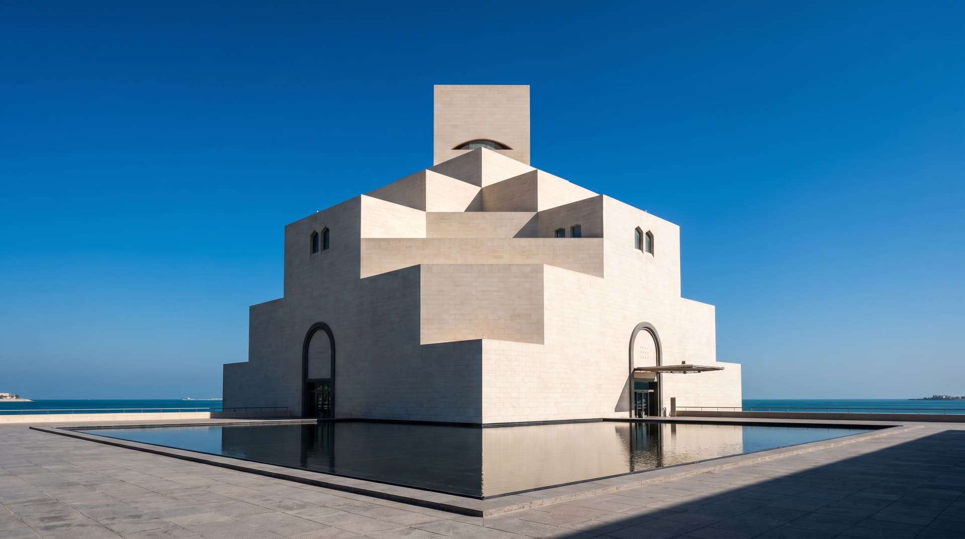 Doha, Qatar, editorial landmark