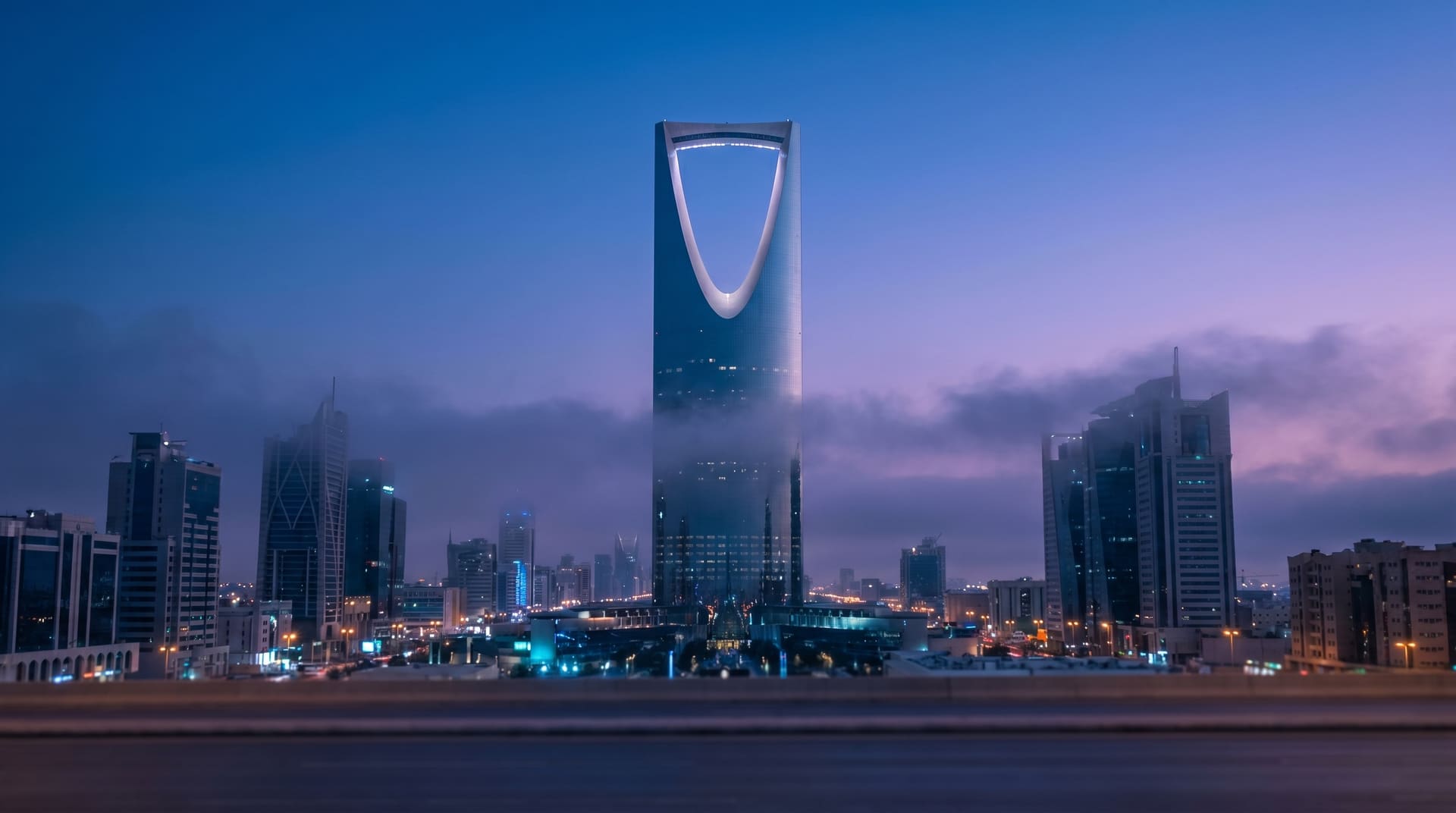Riyadh, Saudi Arabia, editorial landmark